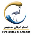 Logo du Parc national de Khenifiss