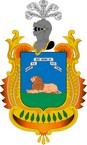 Blason d'Arahal
