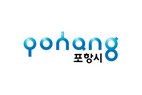 Drapeau de Pohang