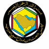 Conseil de Coopération des Etats arabes du Golfe