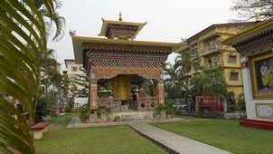 Photo de Samdrup Jongkhar