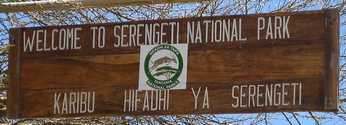 Logo du Parc national du Serengeti